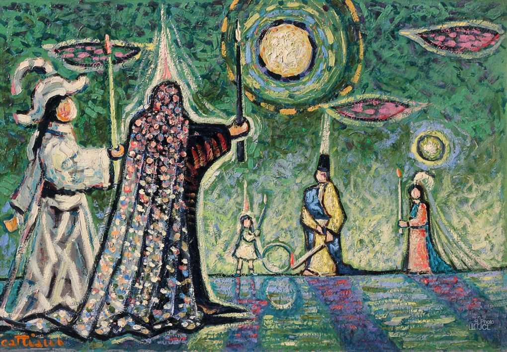 La Confrontation des Lumi&egrave;res