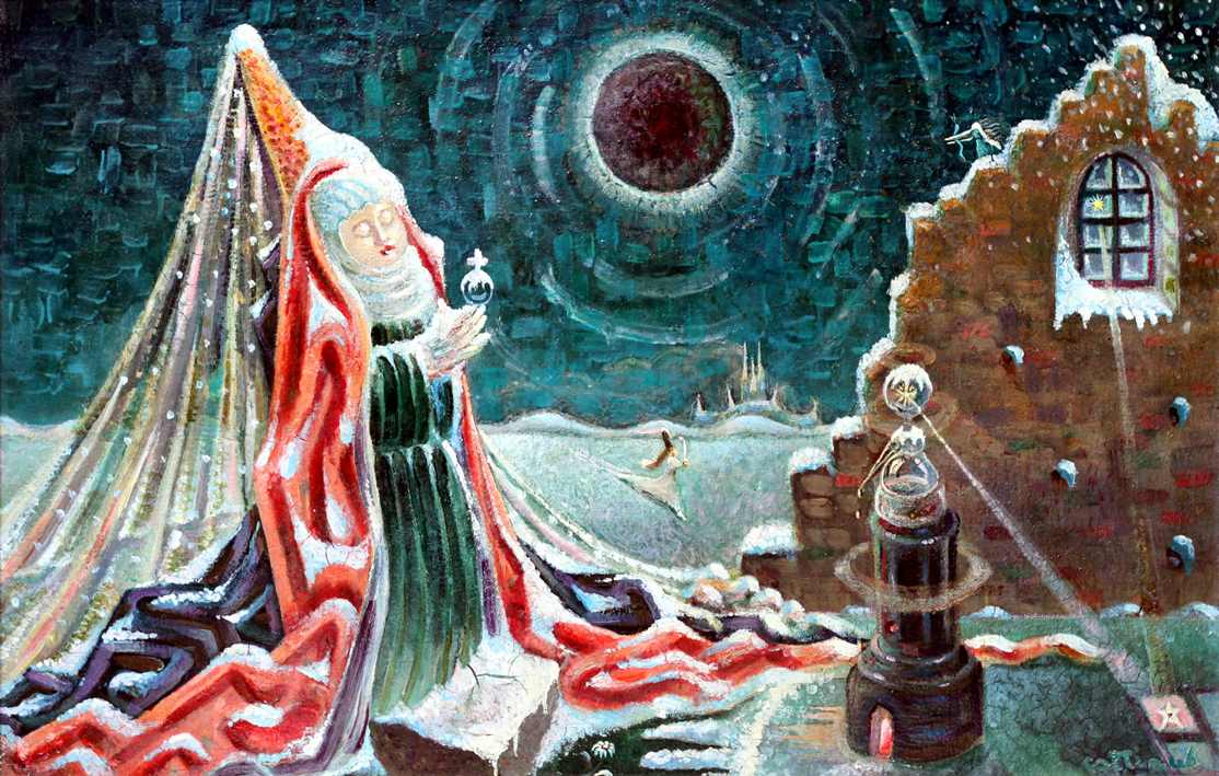 La Pierre Philosophale